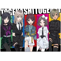 Girls Band Cry 文件夾vol.1