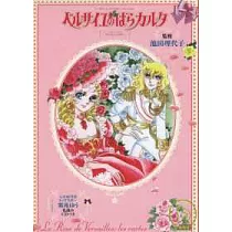 博客來 東方project公式卡漫情報特集 東方外來韋編 貳 附cd