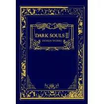 DARK SOULS II黑暗之魂2遊戲設定資料集