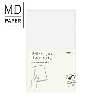 MIDORI MD Notebook透明保護套(M)─ 新書