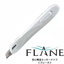 KOKUYO FLANE安全美工刀 (標準型) 白 白