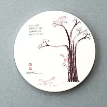 ◆明日樂自在◆蔡志忠 妙吸水杯墊─妙5