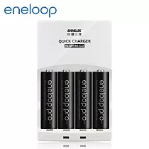 日本Panasonic國際牌eneloop高容量充電電池組 (搭配智慧型充電器+3號4入)