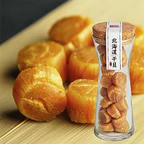 【十翼饌】日本北海道干貝100g SA等級(日本干貝/乾干貝/湯底料理/海鮮高湯)