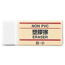 博客來 天才的關鍵習慣 耶魯最受歡迎課程教你如何超越天賦 智商與運氣