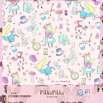 日本Pikka Pikka世界最細纖維毛孔潔淨布/童話故事款_愛麗絲夢遊仙境 Alice in Wonderland