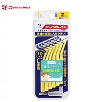日本Jacks L型齒間刷10入─2號(SS)