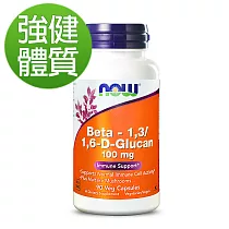 NOW健而婷 Beta─葡聚糖(90顆/瓶)