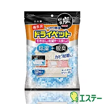 ST雞仔牌 抽屜衣櫃專用備長炭吸濕小包(25g x 12包) ST─909254