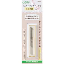貼布扯紗器替換針(黃)