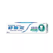 舒酸定專業修復牙膏 ─沁涼薄荷100G