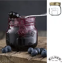 【KILNER】經典款貯存罐 0.25L
