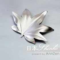 【AnnZen】《日本 Shinko》日本製 筷架系列─ 楓葉葉片筷架 ( 銀色葉片 )