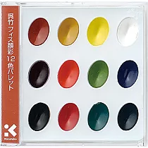 【Kuretake 日本吳竹】 顏彩調色盤 12色