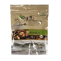 【魚池鄉農會】香菇脆片 ── 黑胡椒