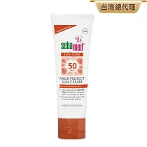 sebamed 施巴 防曬保濕霜 SPF50 75ml_最短效期2026/1/31