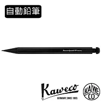 德國KAWECO SPECIAL系列自動鉛筆 0.9/黑
