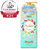 【水平衡】香水沐浴乳 900g 《霓彩旋木馬》