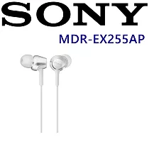 SONY MDR─EX255AP 日本版 XB重低音耳機 全新開發12mm 動態類型驅動單體附耳麥立體聲入耳式耳機 4色白色