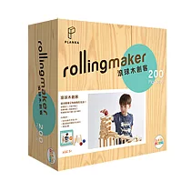 【GoKids玩樂小子】滾球木創客 200片 桌遊 (中文版) Planka Rolling Maker 200p