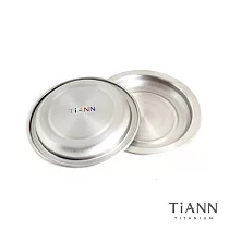 【鈦安TiANN】純鈦小鈦碟&鈦杯蓋_2入組