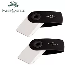 (2個1包)FABER─CASTELL吊掛塑膠擦S─黑色