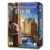 【新天鵝堡桌遊】倉庫城