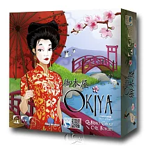 【新天鵝堡桌遊】御木屋