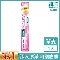 LION 日本獅王 細潔高密細毛牙刷 小頭 單入 (顏色隨機出貨)