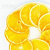 【午後小食光】香橙乾片(20±5%/包)