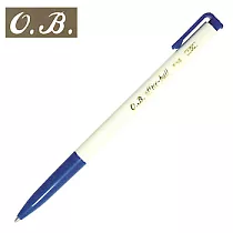 (盒裝50支)O.B.#100自動原子筆0.7藍