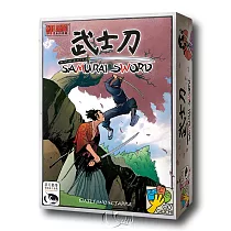 【新天鵝堡桌遊】武士刀