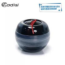 ADISI 腕力訓練球 AS18073 / 健身、手掌力道、手腕訓練、復健黑色