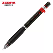 ZEBRA P─MA88不易斷芯自動鉛筆0.5碳纖版紅橙桿(限量版)