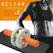 ELECOM ECLEAR 健腹輪─進階(橘)