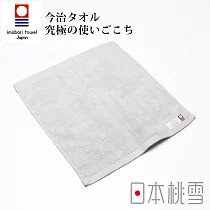 【日本桃雪】今治超長棉方巾 (冰灰色) | 鈴木太太公司貨