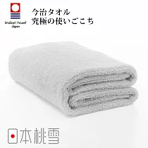 【日本桃雪】今治超長棉浴巾 (冰灰色) | 鈴木太太公司貨
