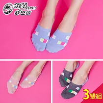 蒂巴蕾 知足 超深口隱形襪套─長格子(3雙入)