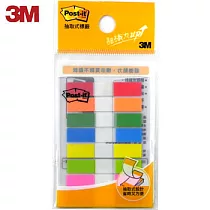 (2入1包)3M 683─8C抽取式指示標籤8色(0.8×4.4公分)