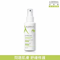 艾芙美燕麥新葉全效保護噴劑100ml(修復肌膚)