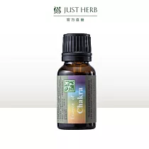 【香草集JustHerb】氣場專用15ML