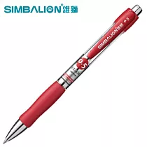 (盒裝12入)雄獅GL─530自動中性筆0.5紅