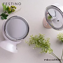 recolte日本麗克特Festino雙面柔光化妝鏡粉嫩紅