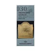 TRC Traveler’s Notebook 黃銅夾─飛機
