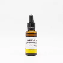 AGRICOLA植物者─暖洋洋循環按摩油(30ml)