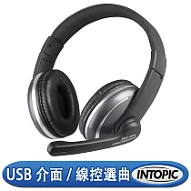 INTOPIC 廣鼎 USB頭戴式耳機麥克風(JAZZ─UB700)