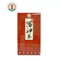 【台東地區農會 】養生洛神茶3g/20包