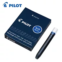 (2盒)PILOT鋼筆彩色卡水 藍