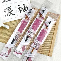 【中華筆莊】萬年系列─兼毫毛筆 (中楷)