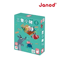 【法國Janod】趣味桌遊─三隻小豬